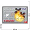 Магнит символ 2020 года Credit Card Platinum «К деньгам!» - фото 141629