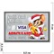 Магнит символ 2020 года Credit Card Platinum «Деньги в дом!» - фото 141631