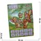 Календарь Символ года Мышь 2020 «мультперсонаж Джерри» 50 шт/уп - фото 141771