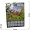 Календарь Символ года Мышь 2020 «четрые мышки на ветке» 50 шт/уп - фото 141775