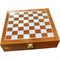 Набор большой «Важен и отважен» с шахматами, нож, фляга 18 унций - фото 141842
