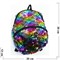 Рюкзак детский с пайетками цветной - фото 141965