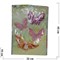 Пакет подарочный 32х45 см с цветами, бабочками (OM-358A) 20 шт/уп - фото 142043