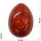 Яйцо из натуральной красной яшмы 5,2x3,5 см - фото 142104