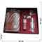 Набор подарочный «Фляга, брелок, нож» GT-1804 - фото 142390