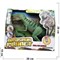 Игрушка музыкальная Динозавр хищник на пульте - фото 143285