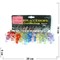 Брелки цветные (KL-1327) пластмассовые «Ключи цветные прозрачные» - фото 144455