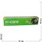 Зубная паста «Vi-care» с черным тмином 170 г - фото 144716