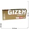 Гильзы для самокруток Gizeh 100 шт Golden Tip - фото 144973