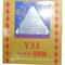 Карты YJJ GOLD-888 для покера 100% пластик 54 карты - фото 145159