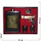 Набор подарочный «Фляга, пистолет-зажигалка, 2 стаканчика» - фото 145410