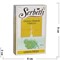Табак для кальяна Шербетли 50 гр «Lemon Fresh» (Virginia Tobacco Serbetli) - фото 145453
