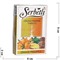 Табак для кальяна Шербетли 50 гр «Orange Pineapple» Serbetli - фото 145455