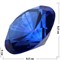 Кристалл «бриллиант» 9,5 см синий - фото 145489