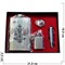 Набор подарочный Фляга Двуглавый Орел, фляжка-брелок и нож (18010) - фото 145493