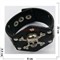 Кожаный браслет 22 см (S-99) черный с черепом 12 шт/упаковка - фото 145579