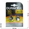 Литиевые батарейки Duracell CR2025 - фото 146170