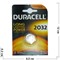 Литиевые батарейки Duracell CR2032 - фото 146172