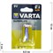 Батарейка «крона» VARTA Superlife 9V - фото 146174