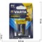 Батарейка «крона» VARTA Energy 9V - фото 146176