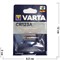 Батарейка литиевая VARTA CR123A - фото 146184