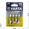 Батарейка литиевая VARTA AA Superlife 4 шт - фото 146186