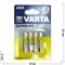 Батарейка литиевая VARTA AAA Superlife 4 шт - фото 146188