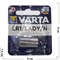 Батарейка литиевая VARTA LR1/LADY/N - фото 146234
