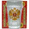 Стакан граненый 250 мл «герб России» в подарочной упаковке - фото 146969