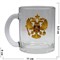Чашка с ручкой «орел герб России» стеклянная - фото 146993