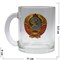 Чашка с ручкой «герб СССР» стеклянная - фото 146995