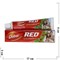 Зубная паста Dabur Red 100 г - фото 147392