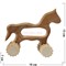 Массажер деревянный в виде лошади с колесиками - фото 147754