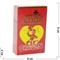 Табак для кальяна Adalya 50 гр «Chapolin» - фото 147976