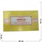Благовония Satya Vanilla 15 гр 12 упаковок - фото 148020