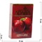 Табак для кальяна Adalya 50 гр "Bahrain Apple" (красное яблоко) Турция - фото 148448