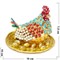 Шкатулка со стразами Курица с яйцами (5379) - фото 148551