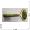 Массажер натуральный нефрит валик ежик (без коробочки) - фото 149490