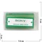 Аккумулятор SONY 18650 VTC5A 2600 mAh цена за 2 шт - фото 149773