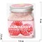 Скраб для тела Wokali Raspberry Sherbet Body Scrub 350 мл - фото 151213