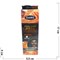 Маска для лица FASMC PEEL-OFF MASK MINERAL 130 г - фото 151284