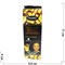 Маска для лица FASMC PEEL-OFF MASK COLLAGEN 130 г - фото 151286