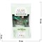 Cыворотка для лица Wokali Aloe Veral 40 мл - фото 151297