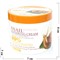 Крем с улиткой SNAIL Repairing Cream - фото 151312