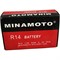 Батарейки Minamoto R14 солевые 24 шт/уп - фото 151540