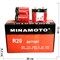 Батарейки Minamoto R20 солевые 24 шт/уп - фото 151543