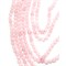 Нитка бусин 18 мм из розового кварца 24 бусины - фото 151947