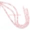 Бусниы на нитке 8 мм из светло-розового сахарного кварца - фото 152677