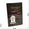 Табак для кальяна DROPLET Virginia Tobacco 50 гр «Tequila» - фото 153164