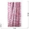 Бусины из сахарного кварца темно-розовые 10 мм цена за нитку из 50 шт - фото 153255